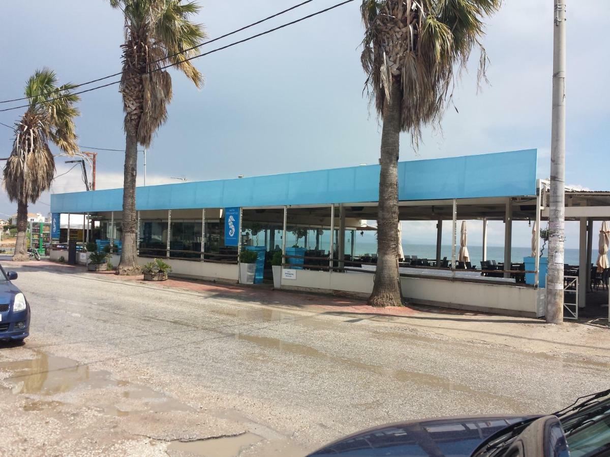 Smile House Near Athens Airport 300M From The Sea Villa Artemida  Luaran gambar