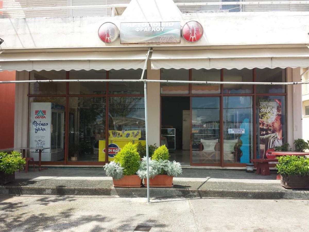 Smile House Near Athens Airport 300M From The Sea Villa Artemida  Luaran gambar